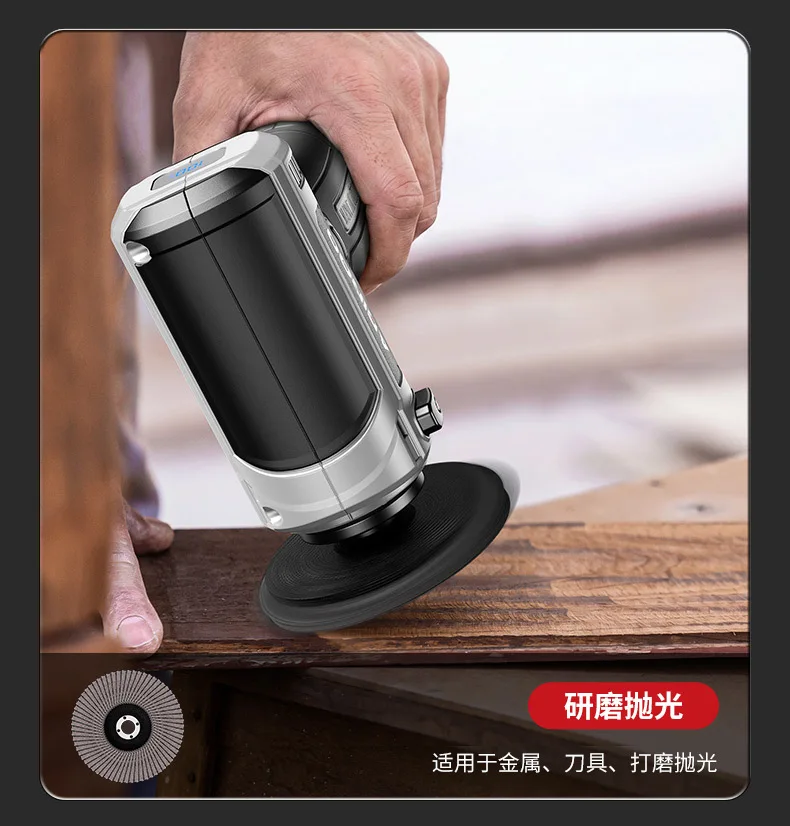 Mini Angle Grinder Household Multifunctional Lithium Battery Grinder Small Cutting Machine Handheld Rechargeable Grinding Machin