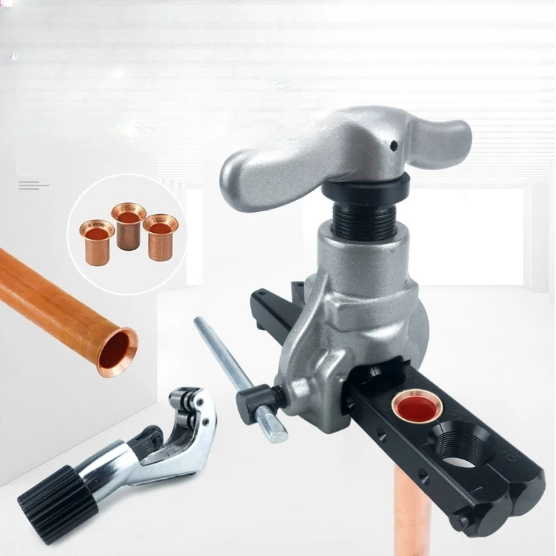 Eccentric pipe expander 6-hole single splint CT-806A-S 3-piece set, copper tube expansion bell mouth flared