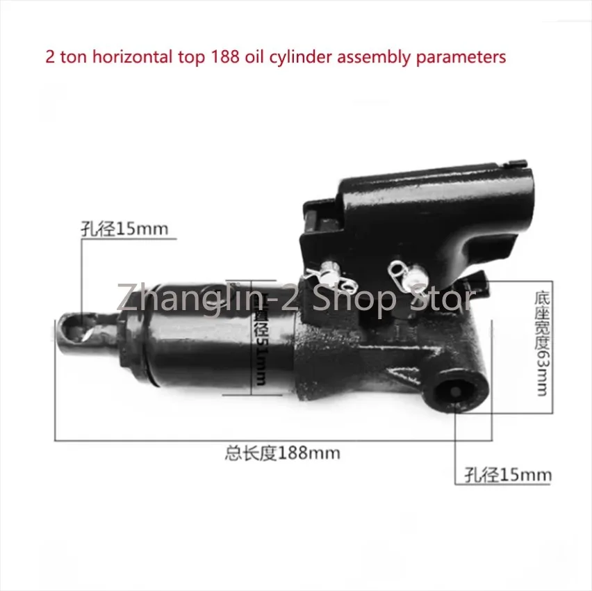 Hydraulic horizontal cylinder jack assembly 2tons stroke cross tube welded cylinder pump retracted jack parts