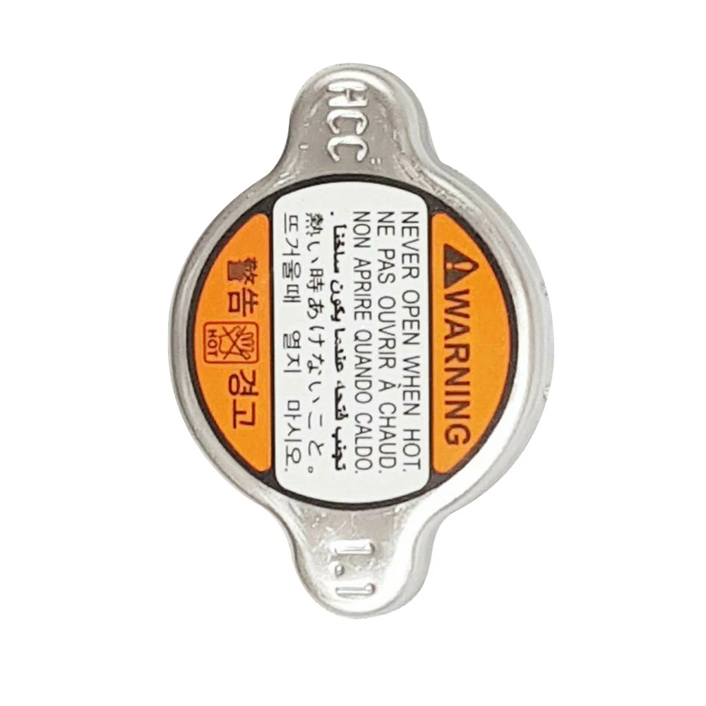 

Car Radiator Cap Replacement 25330-3K000 for Hyundai Azera Sonata Tucson Kia Soul 2001-2016 Part Number 25330-39100 253303K000
