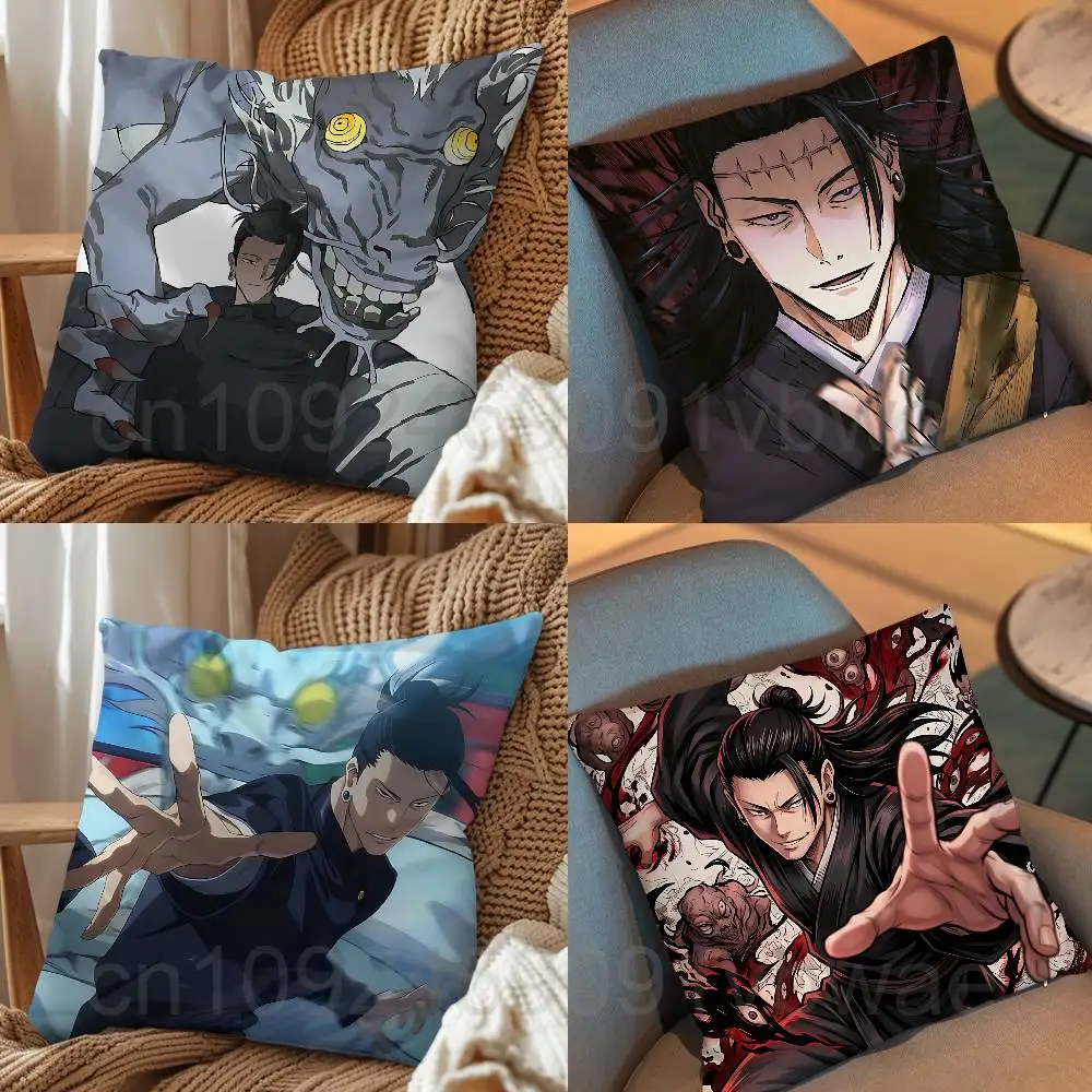 Premium Dedicated Server Geto Suguru  day gift Pillow Case Living Room Sofa Cushion Cover Suitable For Home Bedroom Room custom