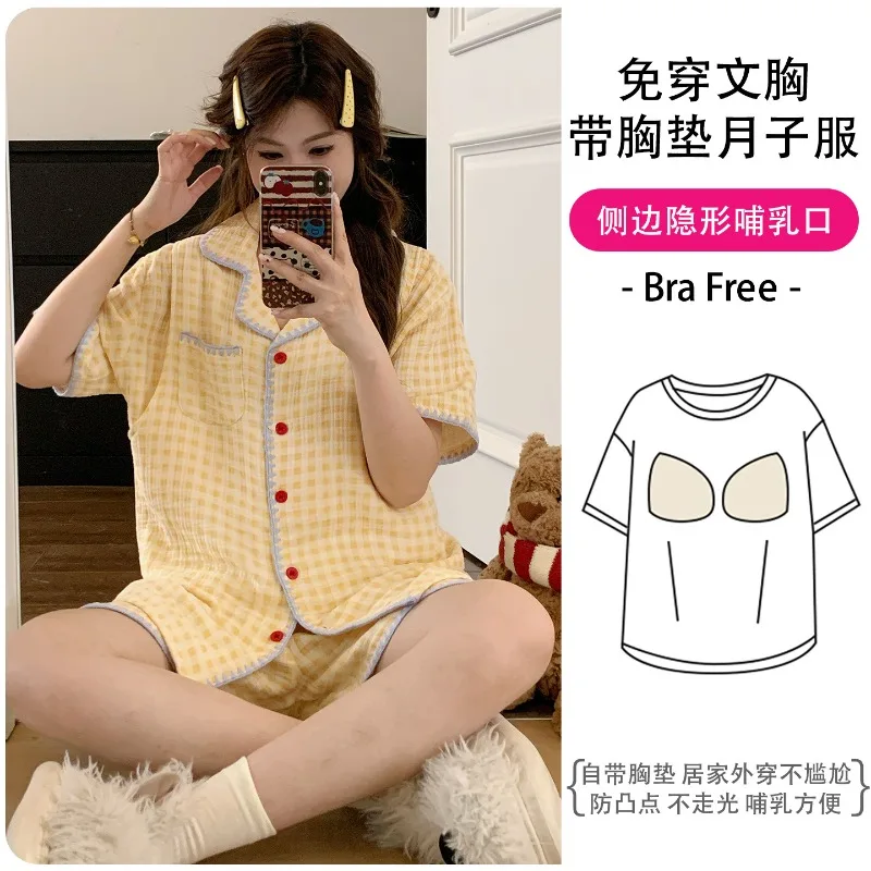 

Pure Cotton Pregnancy Pajamas Short-sleeved Shorts Nursing Sleepwear Pregnant Women Breastfeeding Home Clothes with Chest Pads