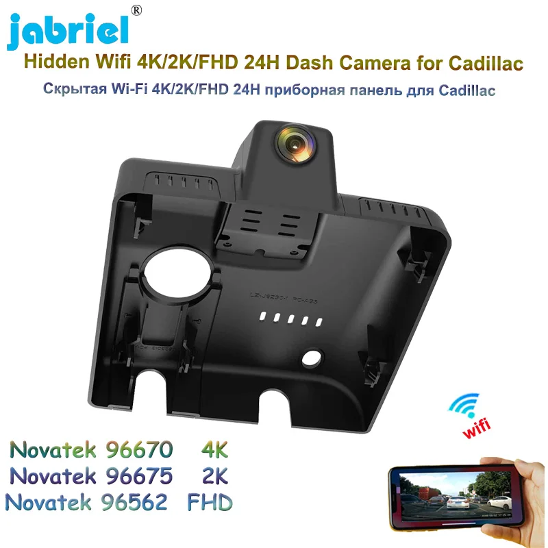 

For Cadillac CT5 28T 2019 2020 2021 2022 4K 2160P Wifi Car DVR Video Recorder DashCam 24H Parking Monitoring 2K Driving Recorder