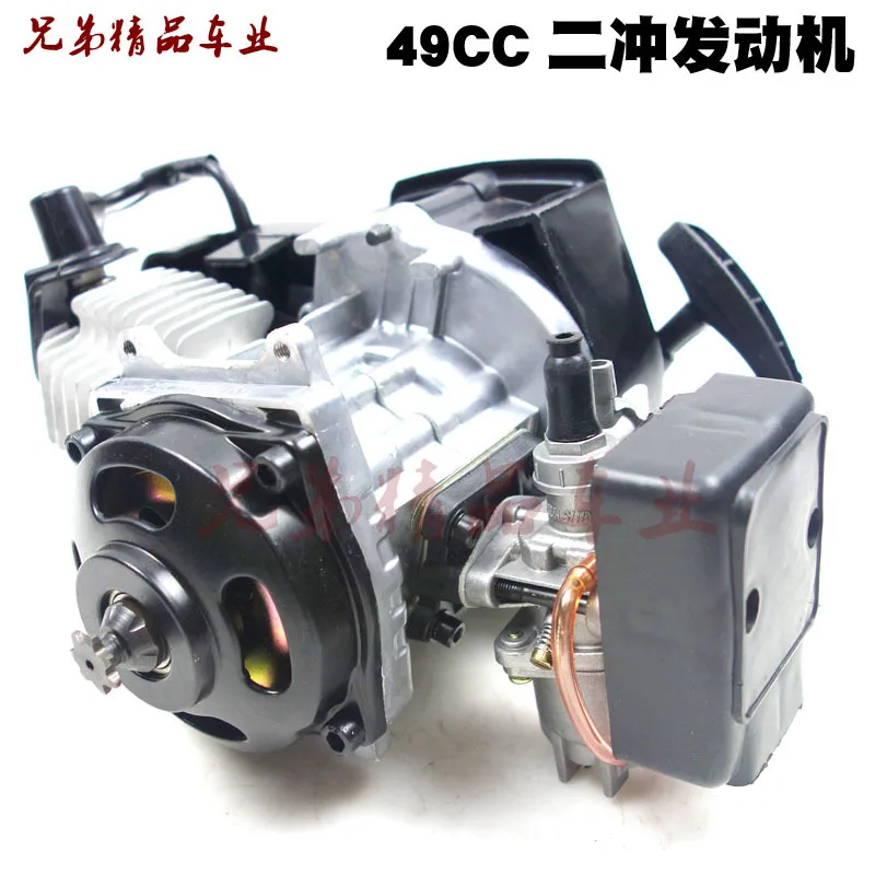 

49CC Mini Erchong Engine For 2 Stroke 47cc 49cc Minimoto Pocket Bike 4 Wheeler ATV Quad Go Kart