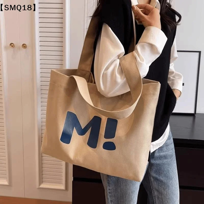 Beige Canvas Tote Bag With Cute Letter Print Large Capacity For Commute School Work ShoppingSMQ