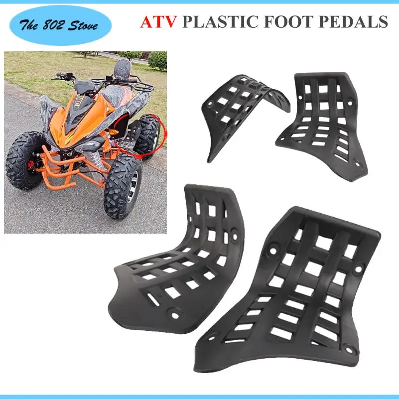 

Foot pedal Plastic Fender Foot Rest Guard for ATV Jinling 250cc EEC JLA-21B,JLA-923