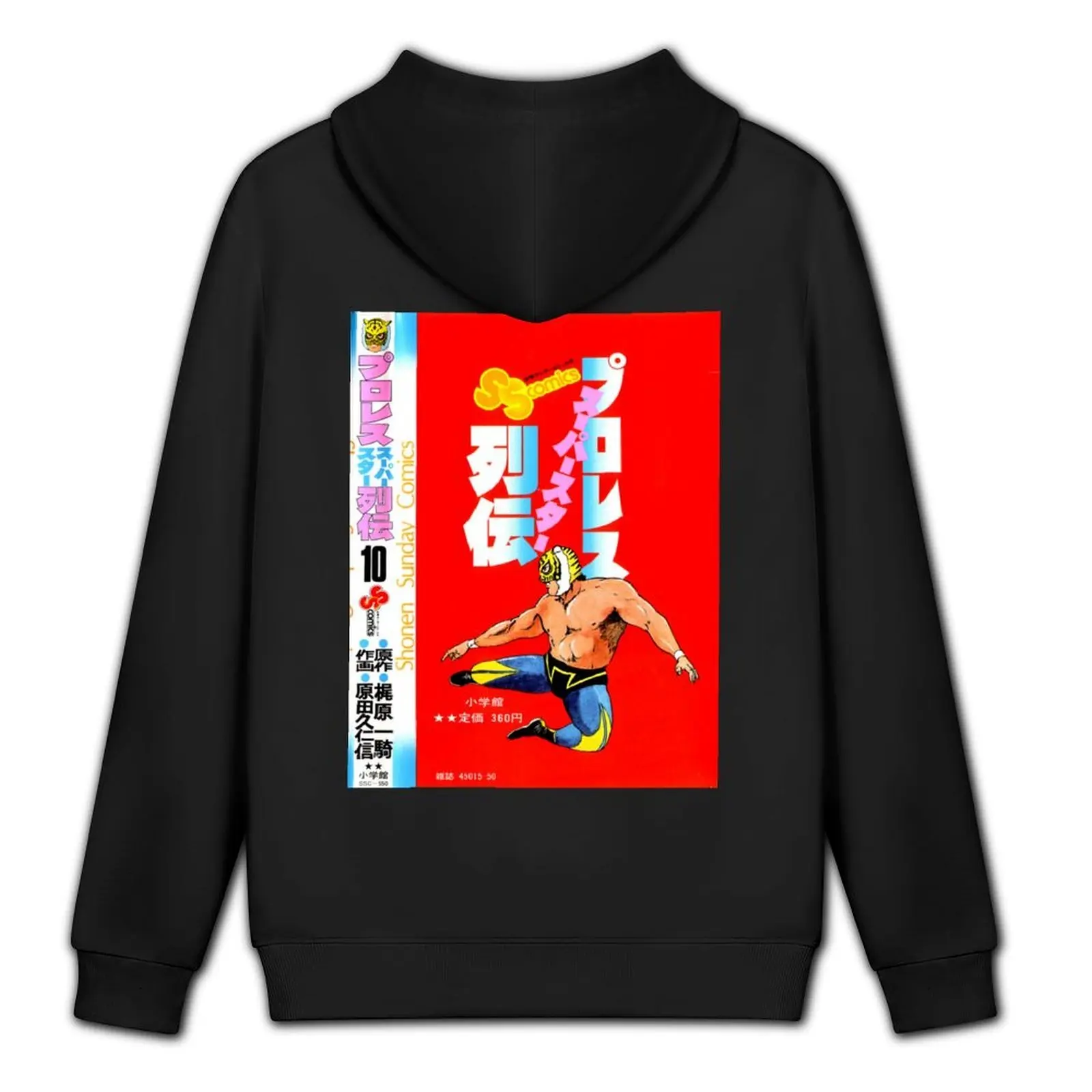 Masque du Tigre-Tiger Mask x sweat à capuche bande dessinée mode hommes vêtements masculins vêtements de style coréen vêtements anime sweat à capuche homme