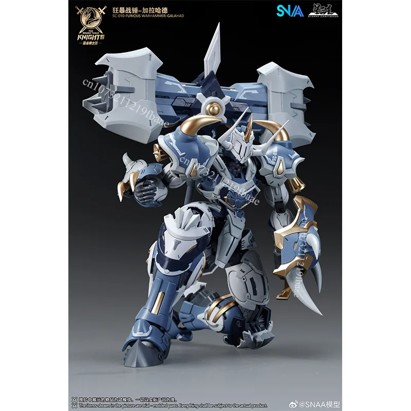 В наличии: Модель SNAA Iron Si – обзор и цена Model Kit Iron Sickle