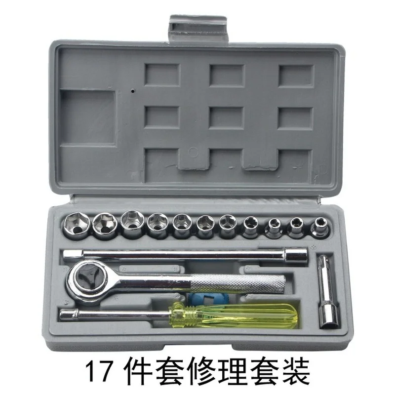 17pcs Socket Set Toolbox Home Tools Combination Car Hexagonal Sockets Hardware Case Tools Car Repair Herramientas Garage Storage