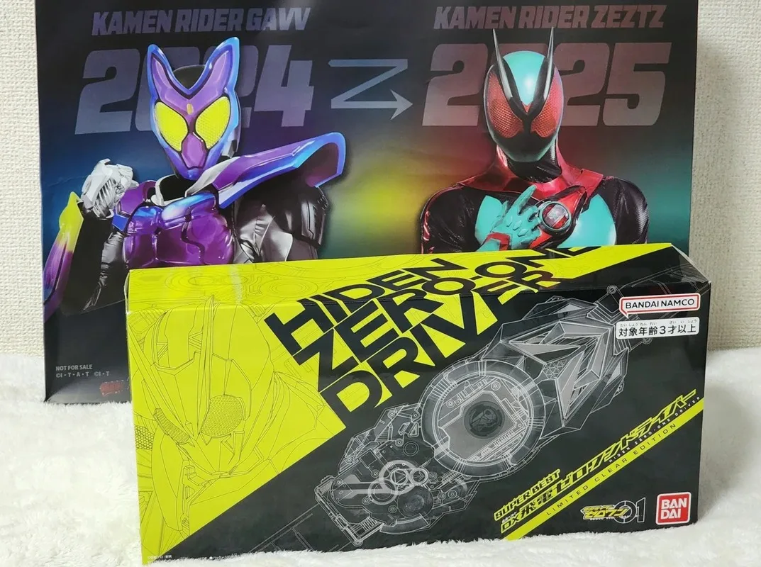 Auf Lager Bandai Original Kamen Rider 01 Dx HI Denzero – Ondriver Transformation Belt Transparente Version