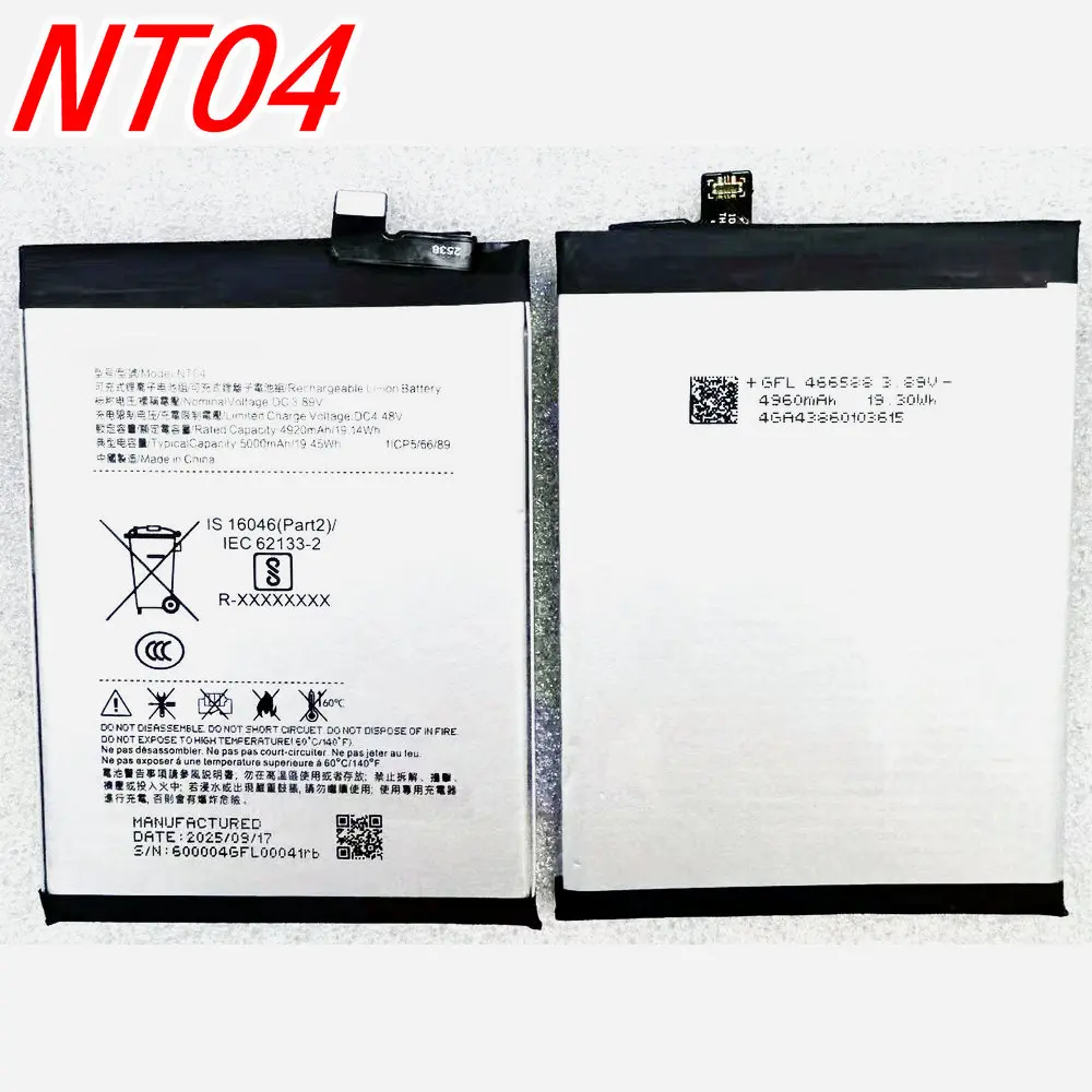 3.89V 19.45Wh NT04 Replacement Battery For Nothing Phone (3a)/Phone (3a) Pro/CMF Phone 2 Pro Mobile Phone