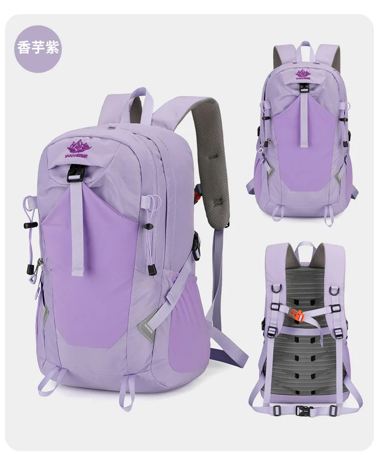 20-35L Outdoor-Wanderrucksack mit großem Fassungsvermögen, Unisex, Camping, Freizeit, Trekking, wasserdichte Sporttasche, City Wildness, Nylon, atmungsaktiv – Detail 25
