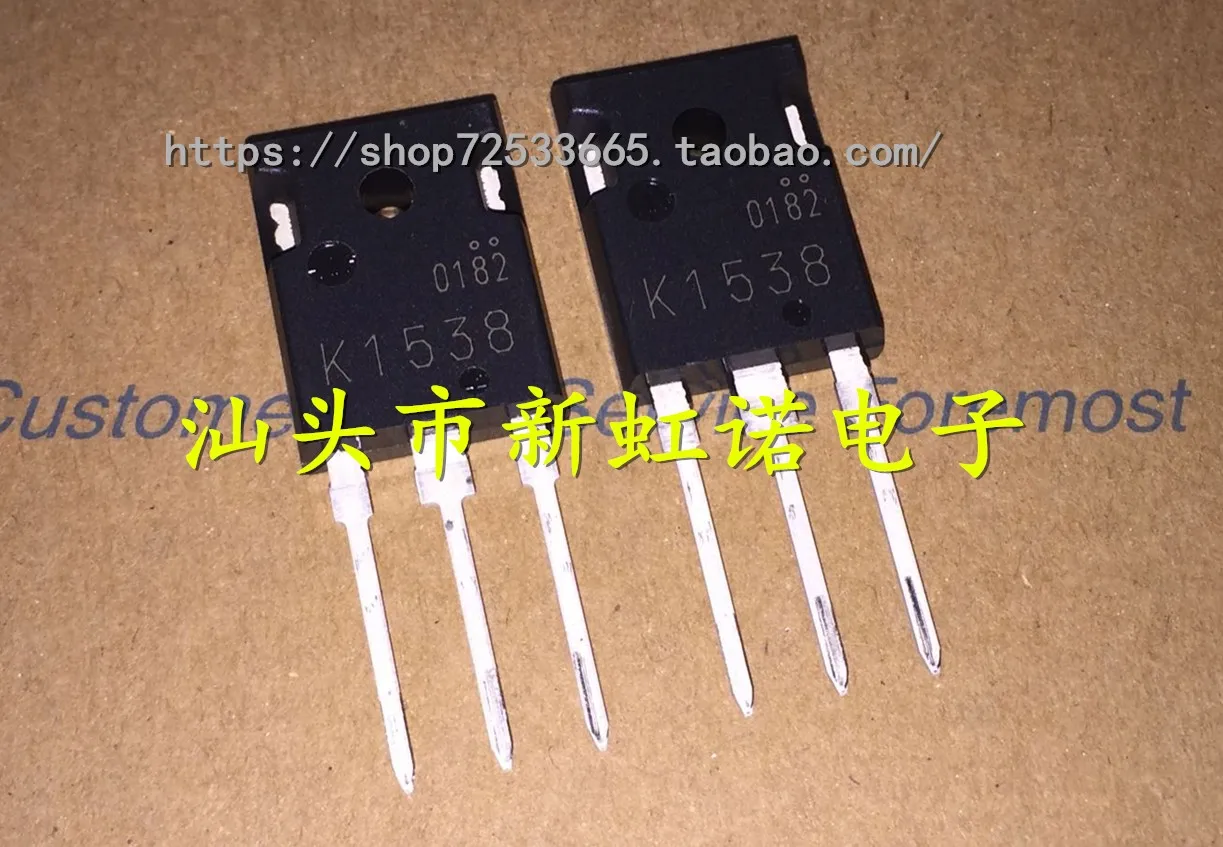 5 قطعة/الوحدة جديد الأصلي K1538 2SK1538 صمام ثلاثي في المخزون