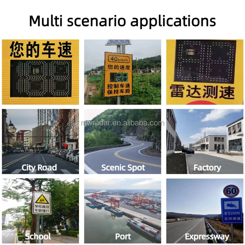 Speed traffic warning sign road speed radar street sign  24GHz  road speed limitation road SIGN MEASURING