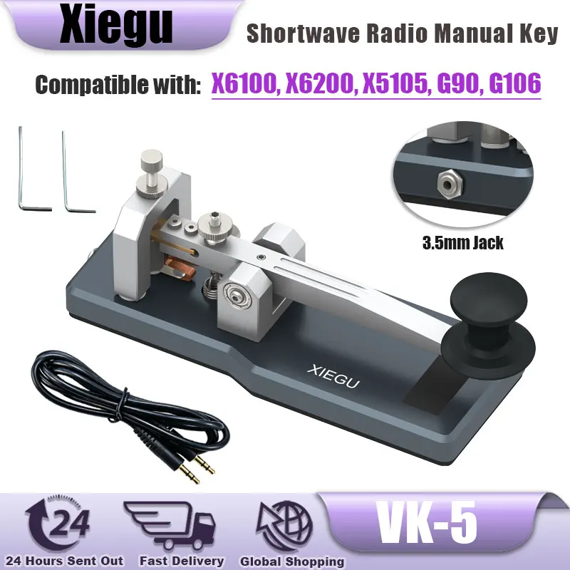 Xiegu VK-5 Shortwave Radio Aluminum Alloy Manual CW Electric Key Morse Code Radio Transmission Key With 3.5mm Connection Cable