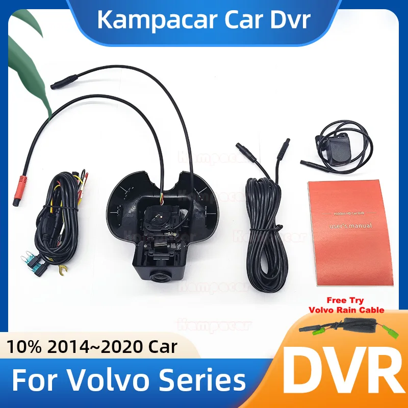 Nuevo 1K 2K 4K Plug and Play VLV07 cámara de salpicadero Dvr para coche DashCam para Volvo V40 configuración baja V 40 V40 Cross Country 2014-2020
