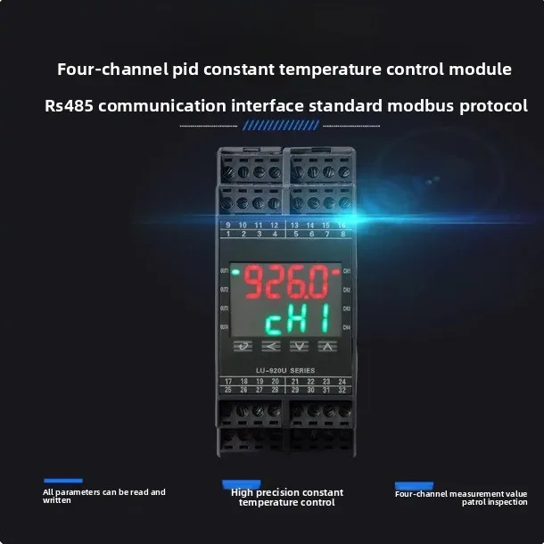 Four-way temperature control module Guide rail digital display intelligent PID analog acquisition