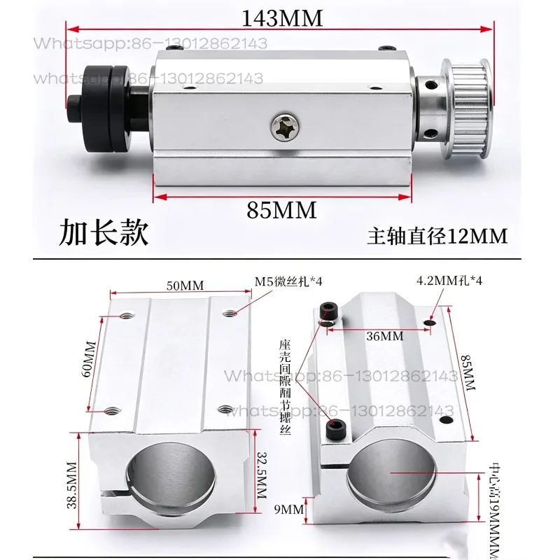 Mini Table Saw, Non-Powered Spindle Assembly, High-Precision DIY Woodworking Bearing Housing Cutter, Small Household Sander