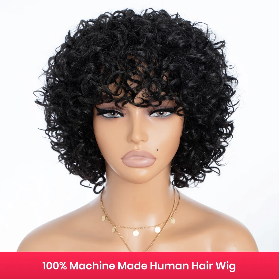 Remy Forte Wig Bob keriting pendek, rambut manusia mesin penuh dibuat Wig hitam alami tanpa lem rambut manusia Pixie potongan pendek Wig Bob