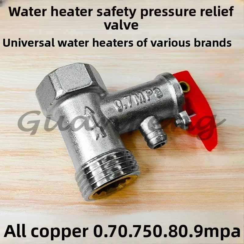 For  Water Heater Universal Safety Valve, Pressure Relief Valve, Check Valve and One-way Valve