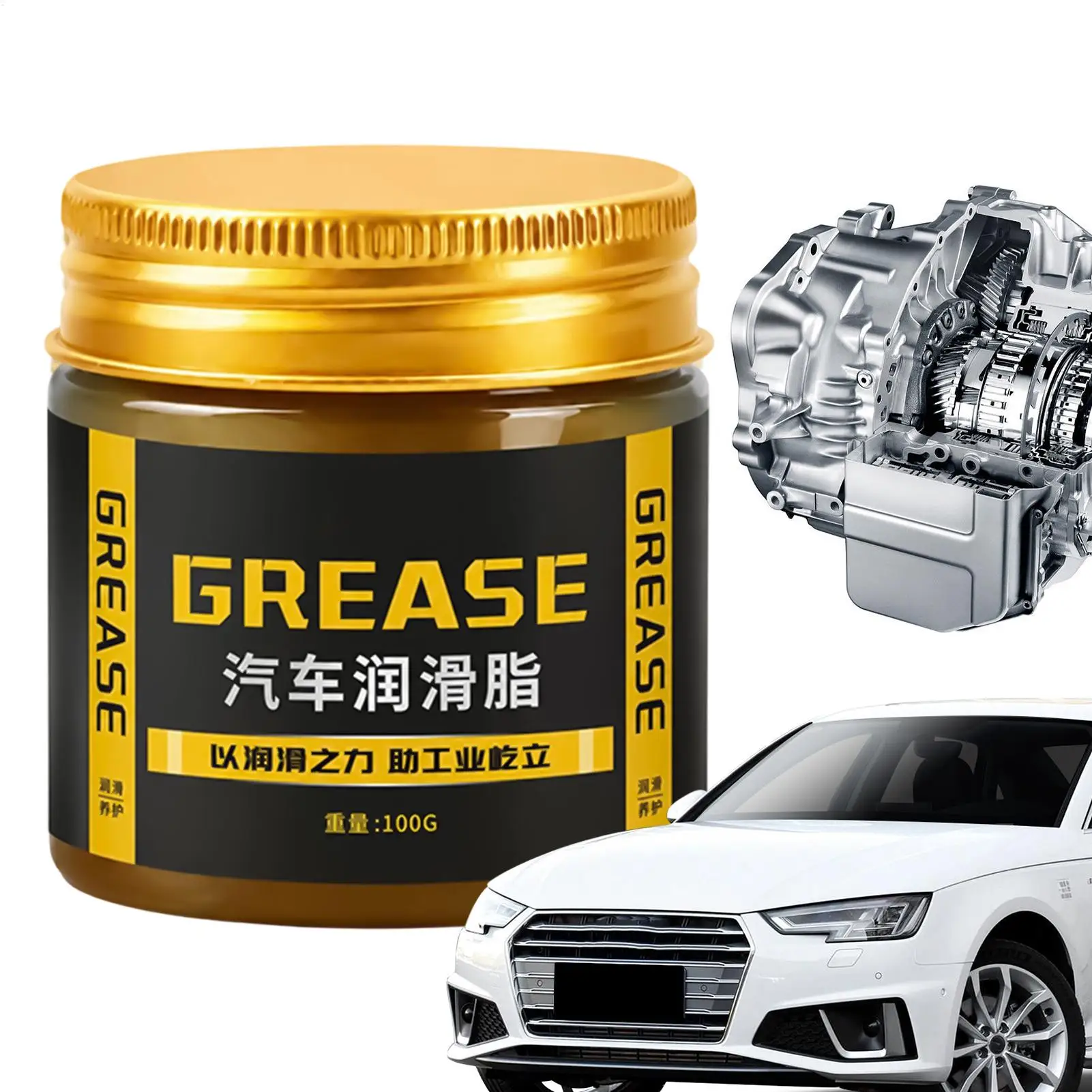 

100g High Low Temperature Wear-Resistant Lubricant Car Wheel Bearing Grease Mechanical Gears Auto Hub Bearings Lubricating Oil