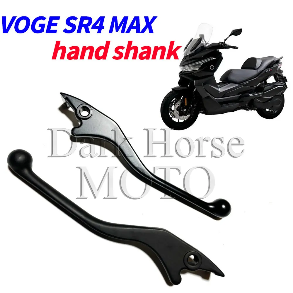 Motorcycle Original Left And Right Handle Front Disc Brake Rear Brake Handle FOR VOGE SR4MAX SR4 MAX