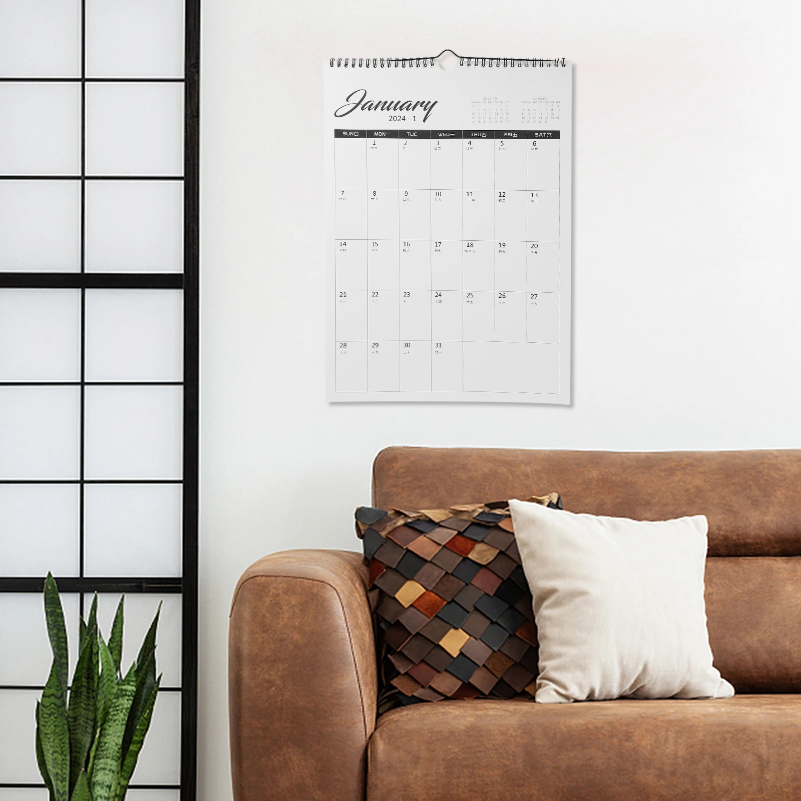 

Clear Printed Monthly Wall Calendar Hanging Planner For Home Office Family Daily Use Sturdy Decorative Calendar Household