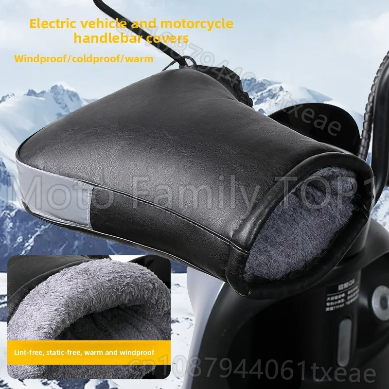 Electric vehicle handle cover winter warm moto waterproof windproof thickened windshield gloves cold-proof tricycle hand guard