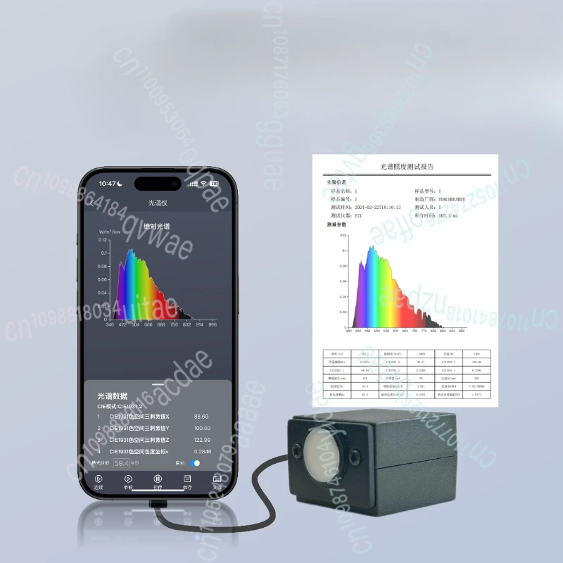 Lab Analytical Equipment Handheld Portable Spectrometer Test Spectrum