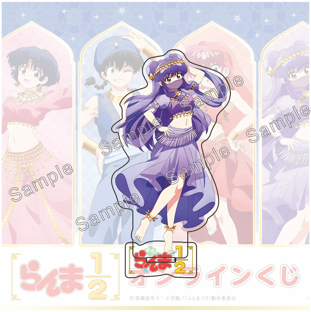 Ranma ½ Shampoo Arabian Style Acrylic Stand Figure Anime Desktop Decoration Collection Model Standee Key Chain Gift for Fans