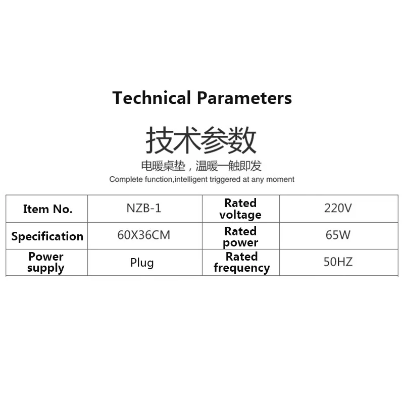 FREE SHIPPING Warm Heater 220V Portable Winter Desktop Warm Hand Table Pad Heating Film Office Desk Writing Heating Mouse Pad