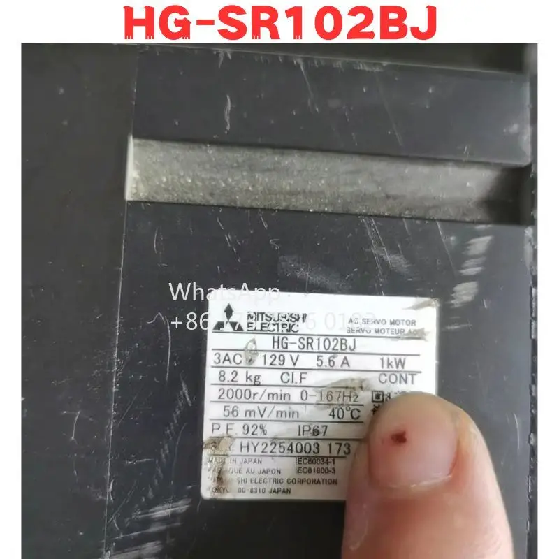 thumb