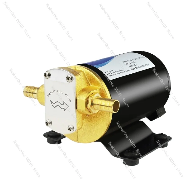 

FP-12 Pure Copper Gear Diesel Self-priming Pump 24v Micro Small Car Engine Oil Pump