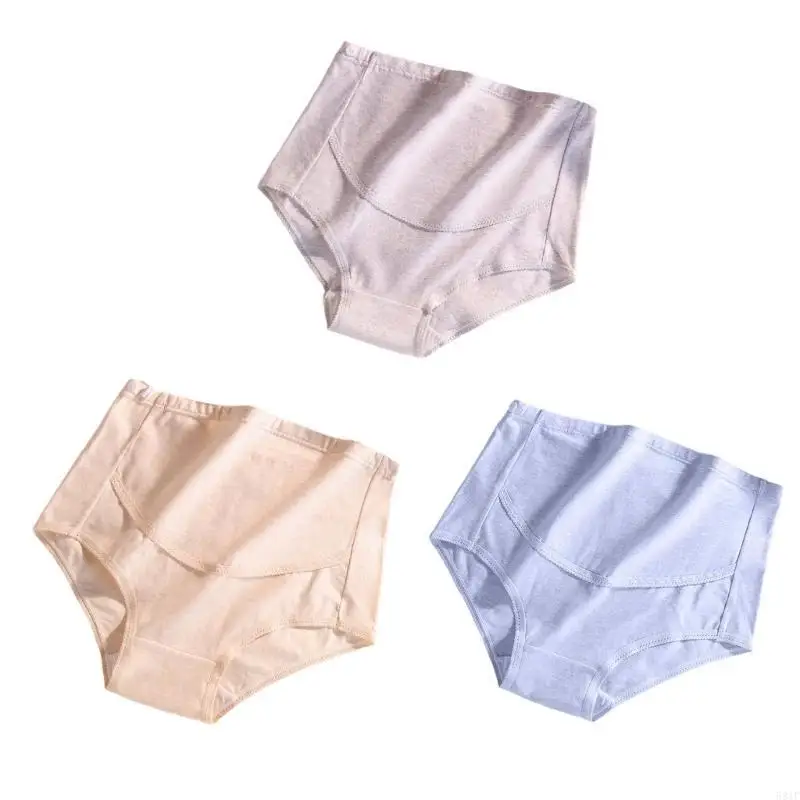 

581F Трусики для беременных с эластичной резинкой на талии, мягкая дышащая ткань, регулируемая поддержка во время беременности,