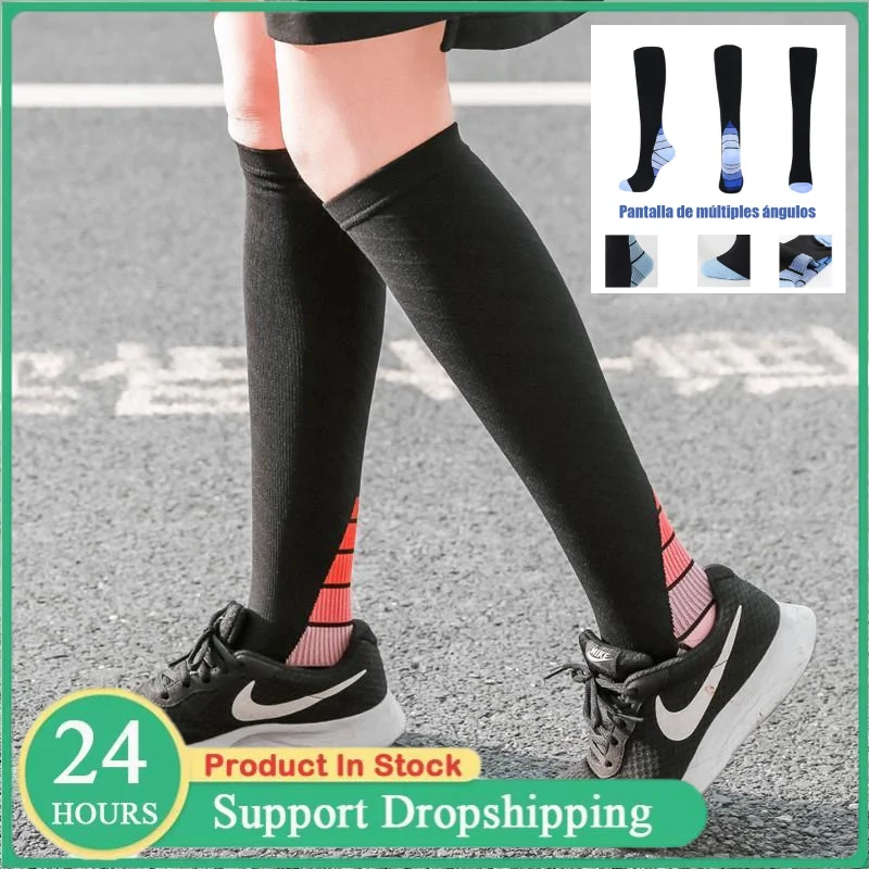 

Женские компрессионные носки для спорта на открытом воздухе, компрессионные носки для прыжков с веревкой, фитнес-носки для икр, унисекс, мужские носки YS1009