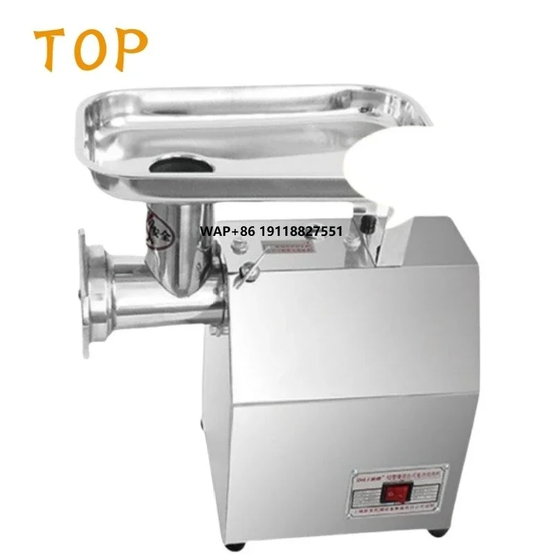 Wholesale Price Commercial Stainless Steel Silver Meat Grinder Industrial Electric Food Processing Machinery Part