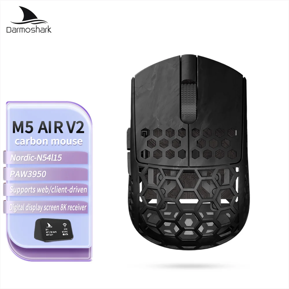 Darmoshark M5Air V2 Forged Carbon Fiber Gaming Mouse Wireless 8K