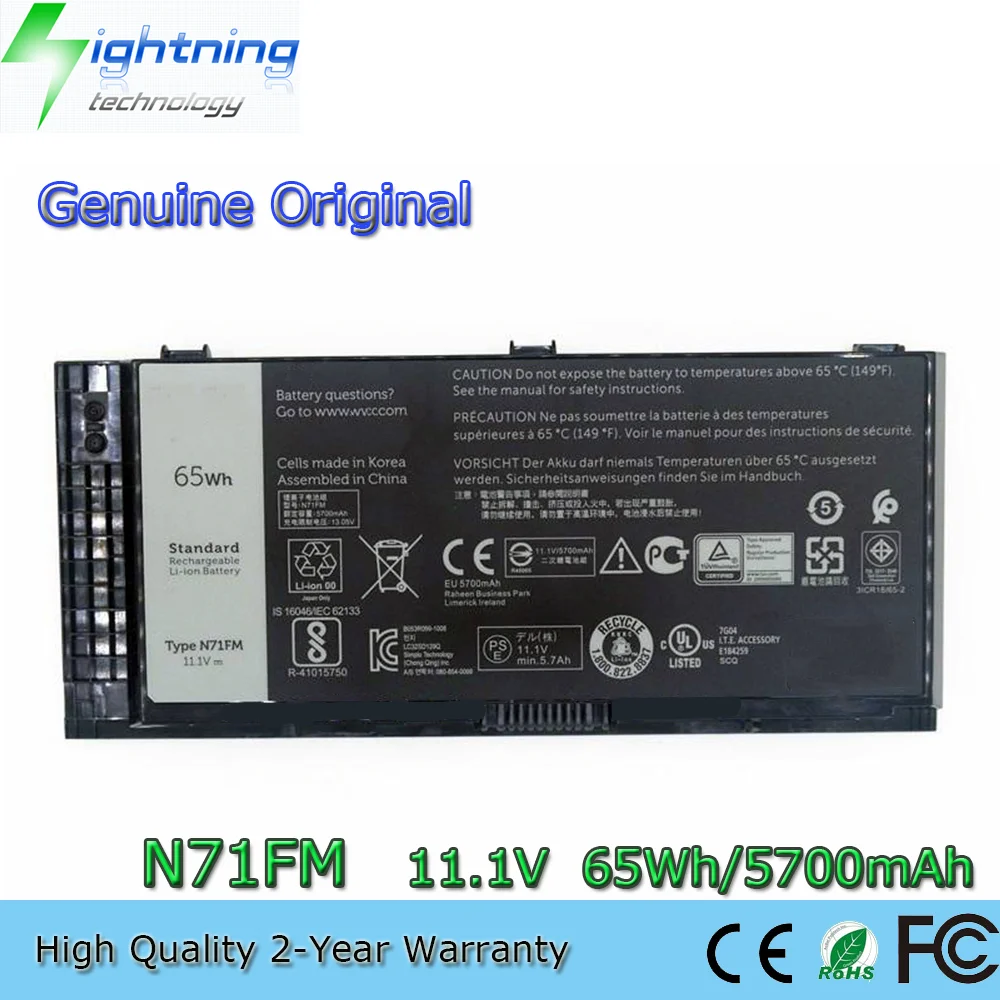 New N71FM 65Wh Original Laptop Battery for Dell Precision M4600 M4700 M4800 M6600 M6700 M6800