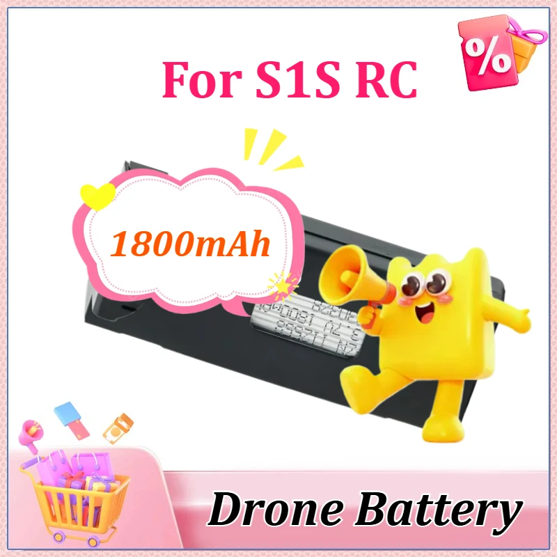 

3.7V 1800mAh Upgraded Replacement Battery for S1S Lipo Drones Battery RC Part LS-S1S Drone Quadcopter Spare+ Blade Accessories