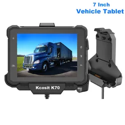 Kcosit K70 Rugged Android Vehicle-Mounted Tablets PC Industrial IP67 Waterproof 7