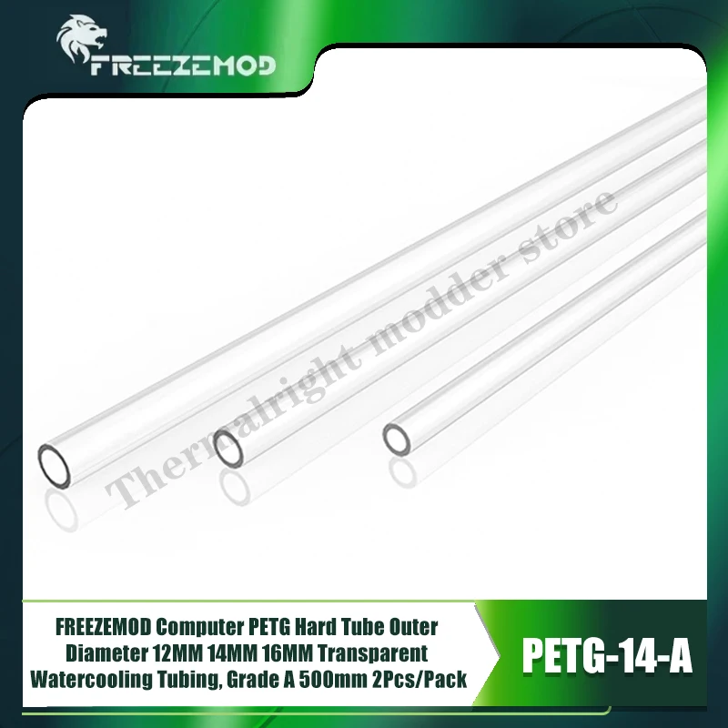 FREEZEMOD Computer PETG Hard Tube Outer Diameter 12MM 14MM 16MM Transparent Watercooling Tubing, Grade A 500mm 2Pcs/Pack