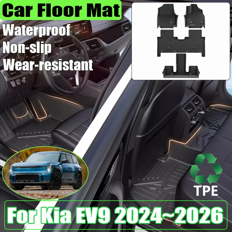 اكسسوارات السيارات لكيا EV9 MV 2024 2025 2026 السيارات مادة TPE الجذع الحصير المضادة للخدش الطين السجاد LHD وسادة للقدم سجادة كاملة