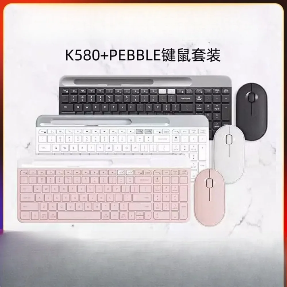 FOR Logitech K580 Pebble Silent Wireless Bluetooth Keyboard Mouse Combo For Laptop Office Unpacked (007)