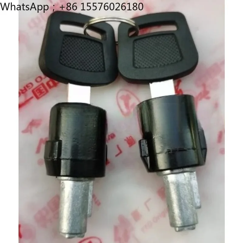 Agricultural Tractor Cab Door Lock Assembly, Cab Door Handle Complete Set of Accessories