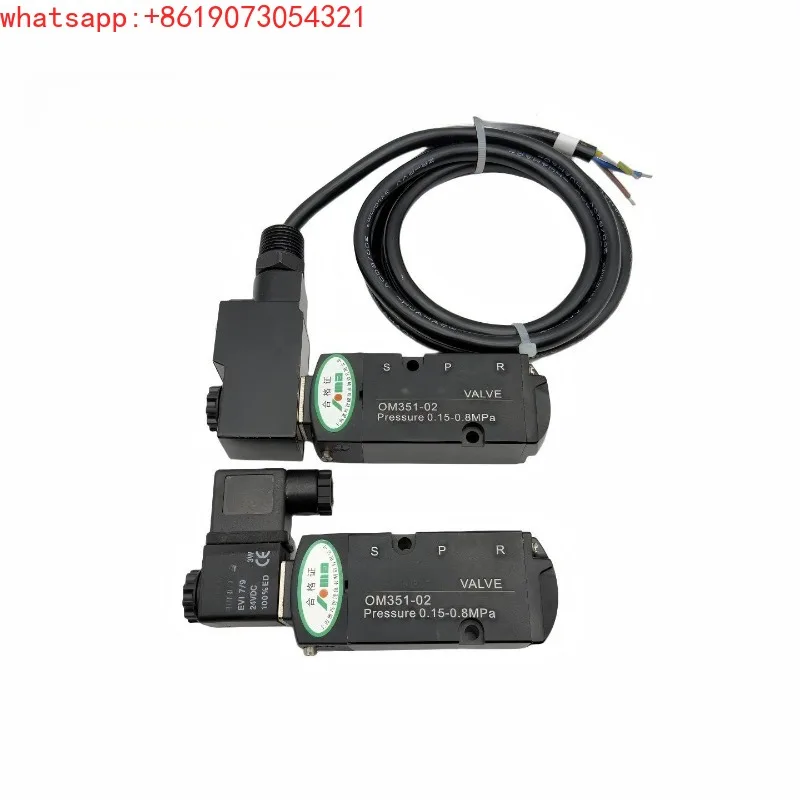 Pneumatic solenoid valve OM351-02 pneumatic veneer electronically controlled reversing valve explosion-proof AC220V DC24V