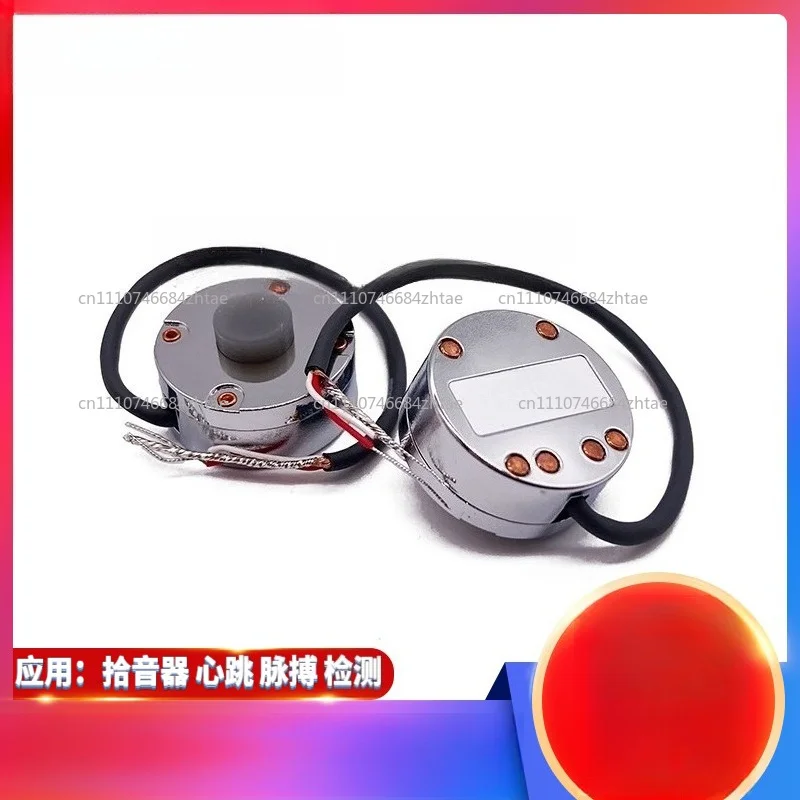 For CM-01B Contact Microphone Electronic Stethoscope Microphone, Heart Rate Respiratory Rate Pulse Bone Guide Microphone