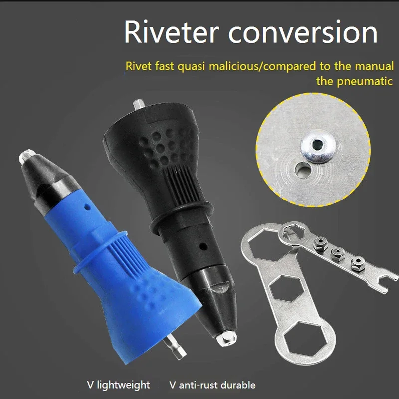Electric Riveting Gun Adapter Kit 2.4mm-4.8mm Rivet Nut Gun Drill Adapter Cordless Riveting Gun Tool Insert Nut Pull Rivet Tools