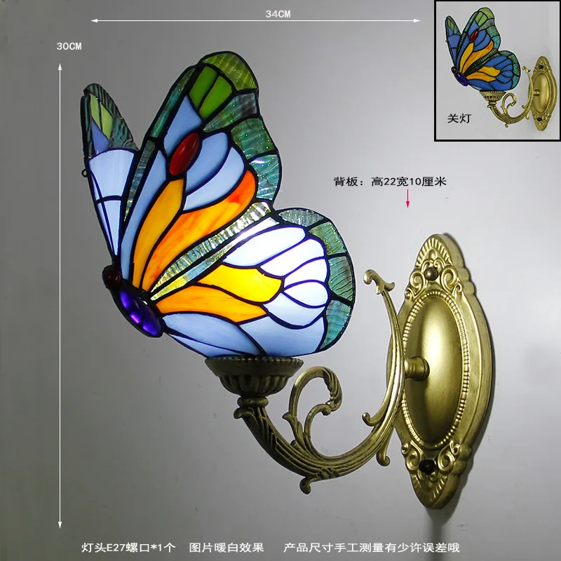 European Rustic Vintage Butterfly Wall Sconce Living Room Bedroom Villa Aisle Tiffany Wall Lamp E27 220V 110V