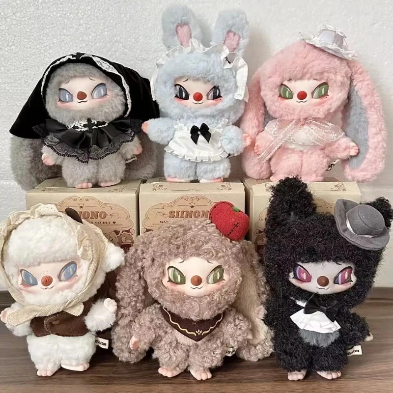 

Genuine Siinono Want To Tell You A Secret Series Blind Box Vinyl Desktop Decor Gift For Toy Collectors Plush Doll Mystery Box