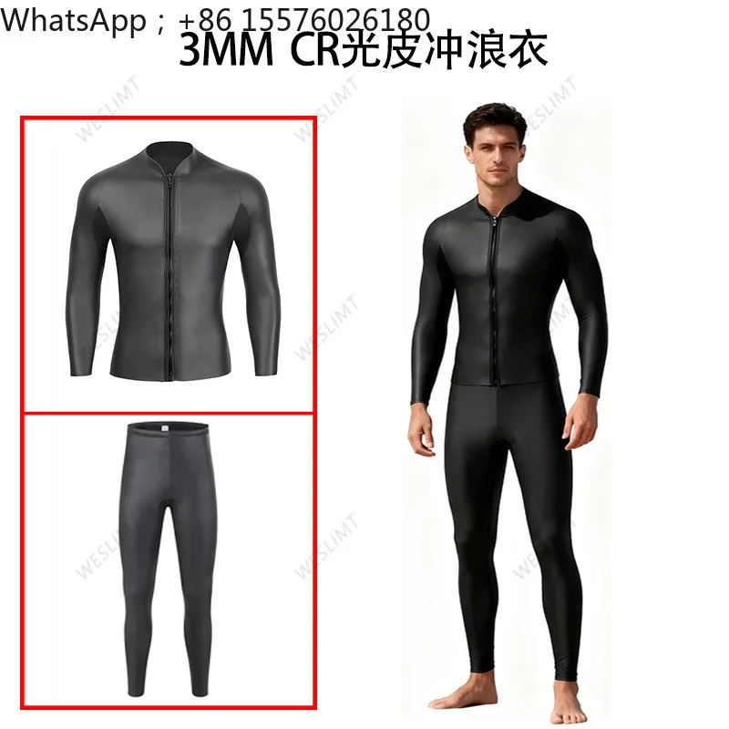 3MM Split Super Elastic CR Light Leather Wetsuit Surfing Free Diving Cold Warm Semi Dry Jellyfish Suit Cold Suit